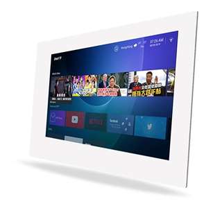 Creteil 21.5" Waterproof Bathroom Internet Full HD LED TV (White)